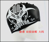 Sac de sport - Ref 13179 Image 16