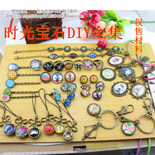 Connecteur pour téléphone portable - Ref 322024 Image 20