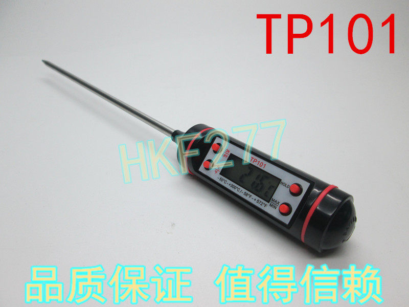 tp101笔式探针奶瓶土壤温度计