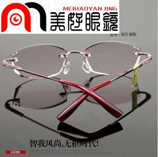 专柜正品 YEIN韩国魅影无框切边镶钻眼镜NO.823 女款水晶钻石眼镜