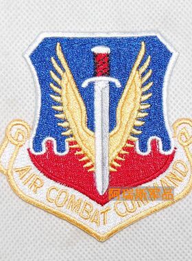 战术司令部 徽章  臂章 立体刺绣章 004 USAF