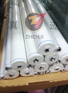 佳能IRC6800，5800，6870，5870，5058，5068清洁纸 清洁布