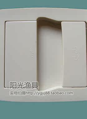 恒冠2300rx钓箱配件原装