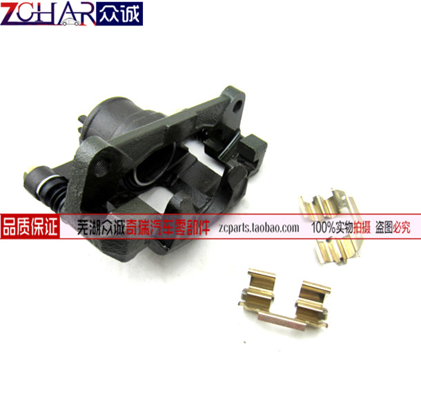 原装奇瑞qq前刹车分泵 qq3制动分泵qq3前制动钳qq3左右制动钳刹车