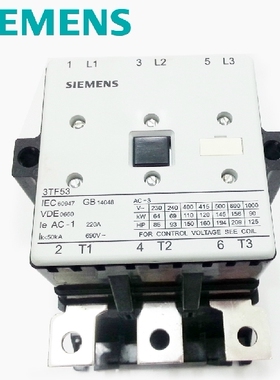 西门子 GB14048 接触器 AC-3 220A 3TF53 380V 110V 220V全新