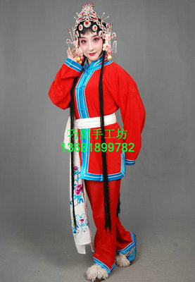 豫剧花旦青衣戏服