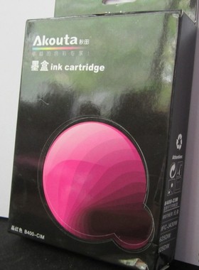 秋田LC400M红色墨盒 适用兄弟MFC-J430W J625DW J825DW 400M墨盒