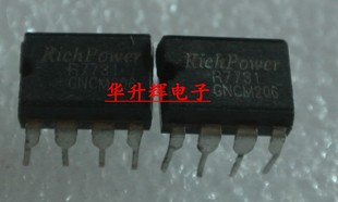 华升辉 电源管理IC R7731GN 直插DIP8