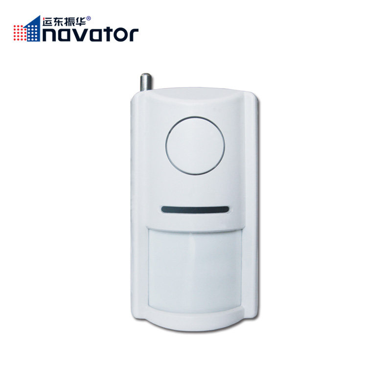 振华大功率探测器报警器无线红外探头超远距离红外线感应监控报警