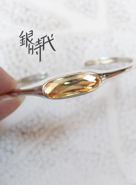 银时代锆石黄色水晶生日礼物手环