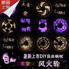 Selle de vélo - Ref 2349982 Image 42