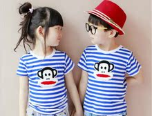 Jupe fillette en Toile de coton - Ref 2051827 Image 93