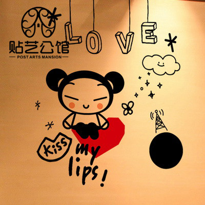 韩国卡通墙贴pucca可爱沙发床头儿童房背景装饰 k-014 中国娃娃-1