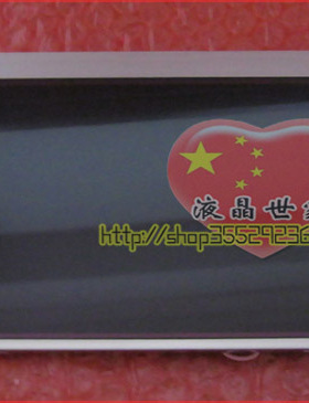 KCG057QV1DC-G500,KCG057QV1DC-G00 全新原装京瓷显示屏包邮