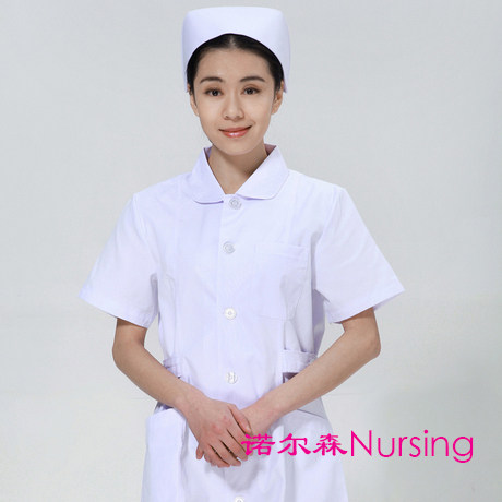 Tenue infirmière NURSING - Ref 1858039 Image 1