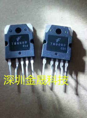 FS7M0680YDTU  7M0680  FSC  TO-247 货源稳定 长期现货