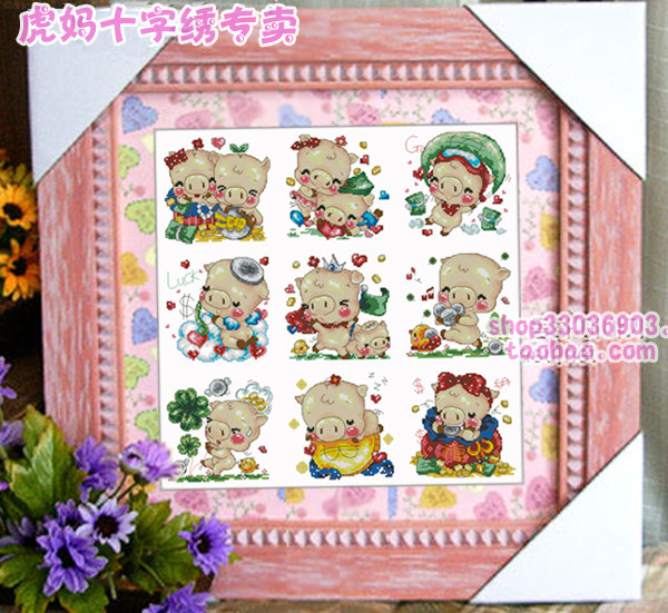 DMC十字绣卡通ZP275财运小福猪 我的发财梦想cross stitch