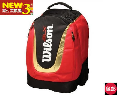 Sac de tennis - Ref 28957 Image 21