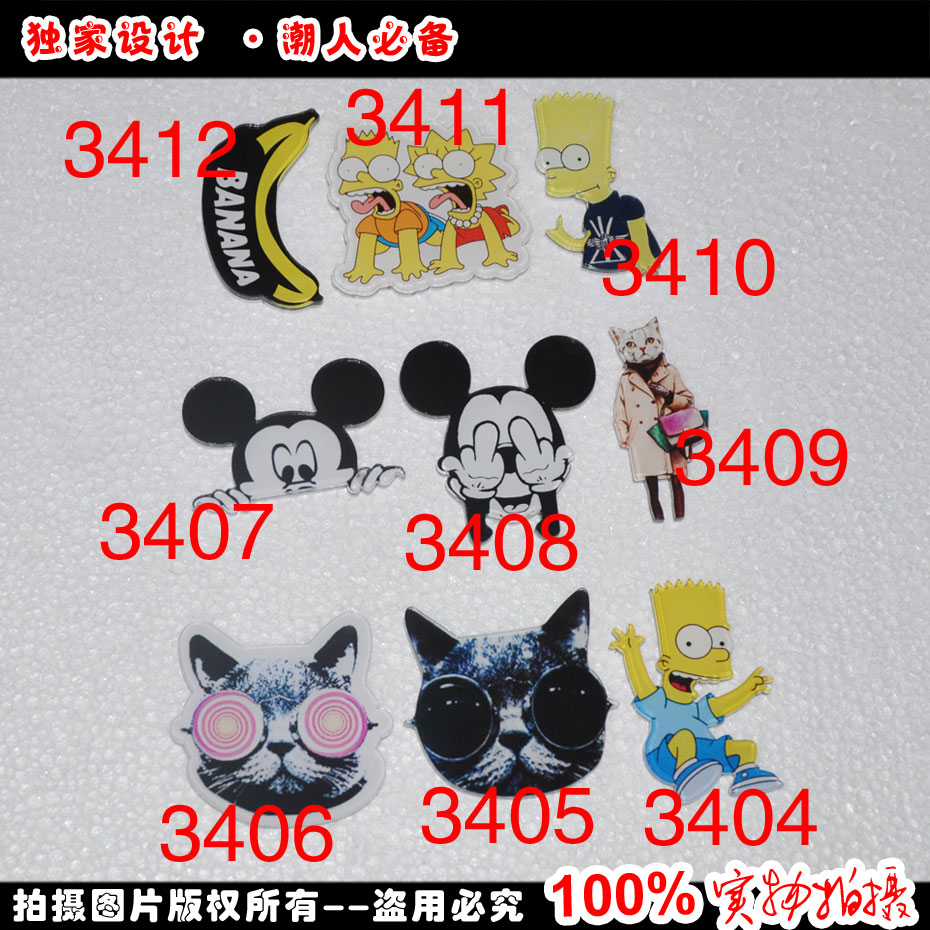 Broche Lovers en plexiglas - Ref 1176388 Image 1