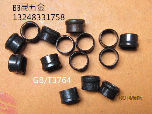 GB/T3764卡套卡圈38#