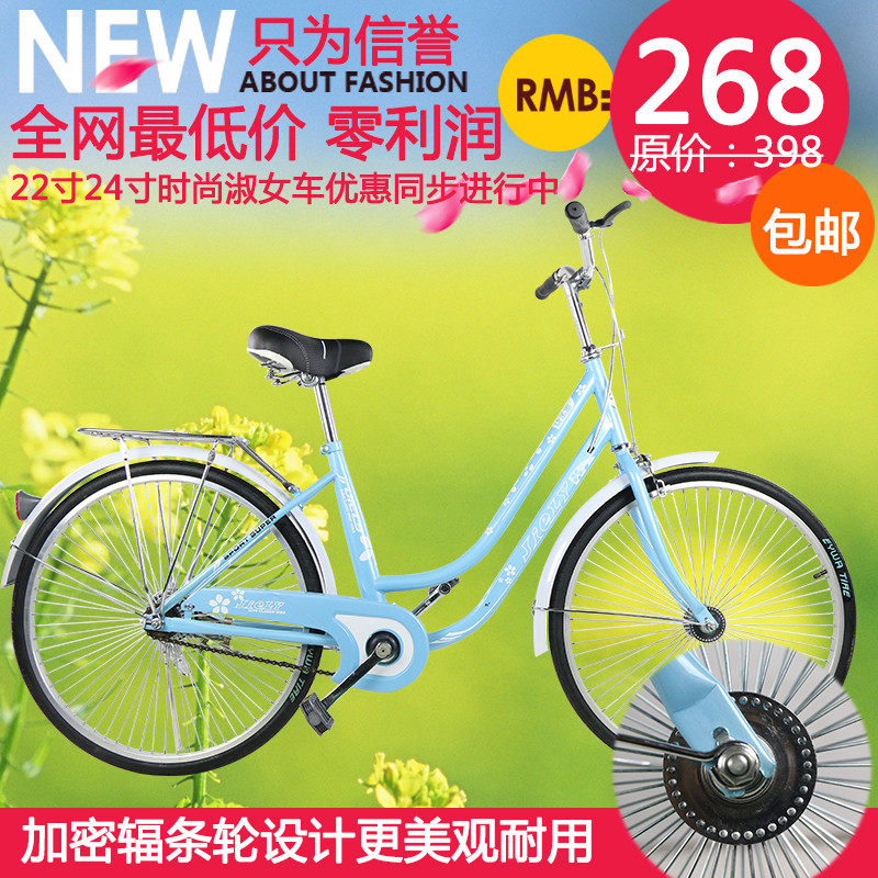 Panier pour vélo ADIMAN en plastique - Ref 2265903 Image 13