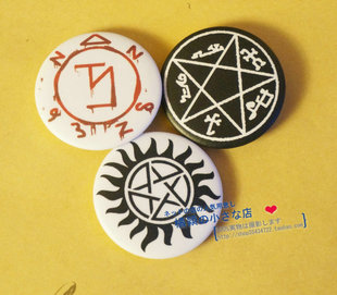 SPN 邪恶力量supernatural周边 恶魔陷阱 天使驱除 五芒星徽章
