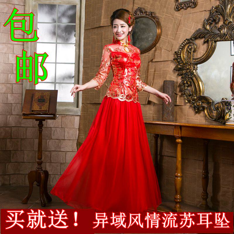 Spring bride Wedding dress Evening dress cheongsam gules Improvement Retro marry Toast clothing wedding Long sleeve Bridal wearin the Women's clothing/Boutique , Wedding/Cheongsam/Formal dress , Cheongsam  category - from Buy2taobao.com to provide professional Taobao agent buy service