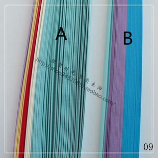 彩色衍纸条paper quilling卷纸条彩纸条宽5毫米长34.5厘300条A09