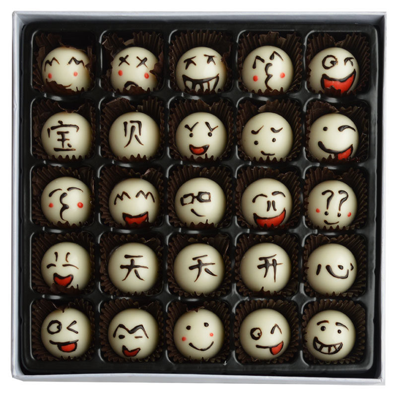 diy Lettering manual chocolate Gift box packaging birthday Father's Day gift originality customized Boyfriend Girlfriend Confidantein the Snacks/Nuts/Specialty , Chocolate , Chocolate products  category - from Buy2taobao.com to provide professional Taobao agent buy service
