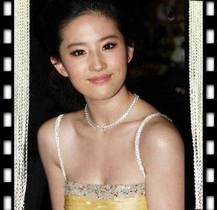 Bretelles pour lingerie - Ref 802876 Image 4