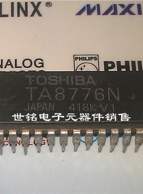 TA8776N 实体店现货经营进口电子元器件集成IC。
