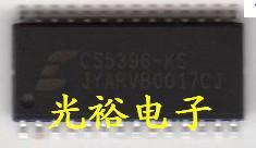 CS5396-KS现货库存，保证质量.