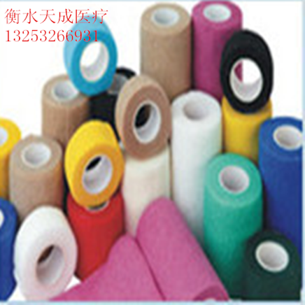 Protection sport - Ref 586043 Image 1