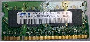 原装拆机 DDR2 512M 667/533 DDR二代 512 笔记本内存 50条起拿