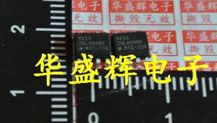 W25Q40BWSNIG GD25Q40TCP MX25L4006E FM25Q04 25Q04全新储存器IC