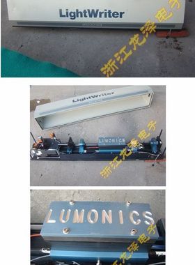 议价进口激光器LIGHTWRITER LUMONICS成色漂亮 底座纯铝