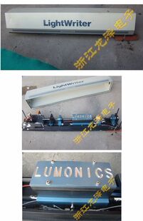 议价进口激光器LIGHTWRITER LUMONICS成色漂亮 底座纯铝