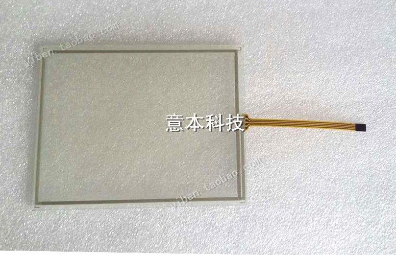 全新 海泰克 HITECH PWS1711-STN PWS1711-CTN触摸屏触摸板触控板