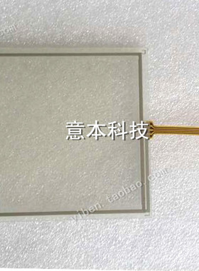 海泰克 PWS5610T-S PWS5610S-S PWS5600T-S PWS5600S-S触摸板屏幕