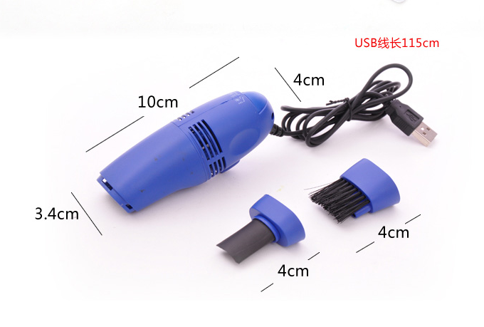 mini aspirateur USB - Ref 429468 Image 1
