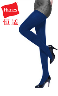 Hanes恒适 女式连裤袜 天鹅绒保暖修身连裤袜 简约加厚打底袜