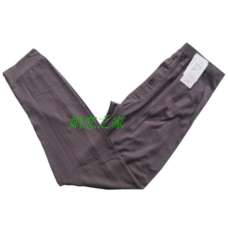 Sous-vêtement chaud S5328 en viscose - Ref 754650 Image 1