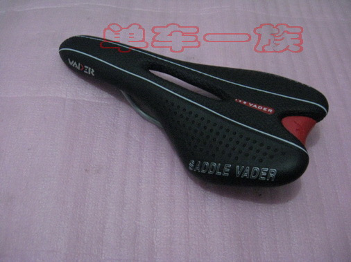 Selle de vélo - Ref 2360335 Image 1