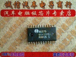诚信 30375 汽车电脑板芯片IC 现货