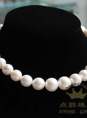 送妈妈精品点醉12-15正圆无核天然珍珠项链 强光正品AAAB致敬情怀