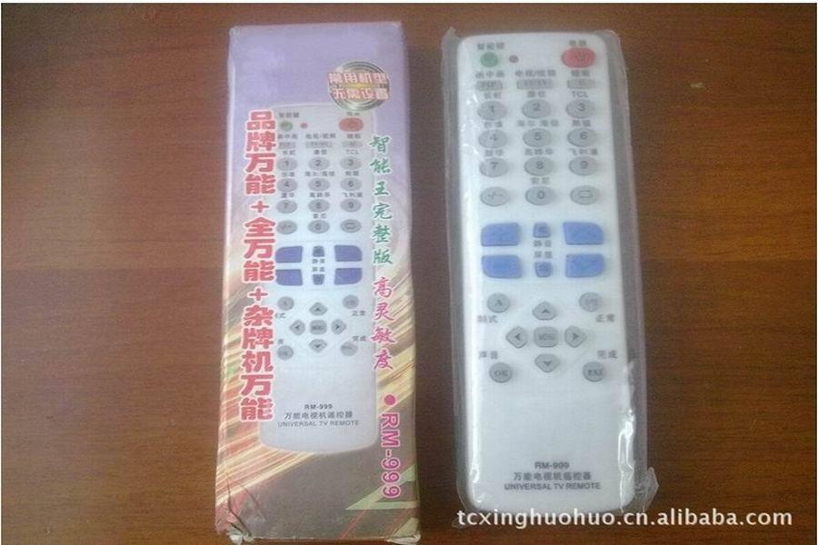 万能电视机遥控器品直通车遥控器RM-999 RM-1600