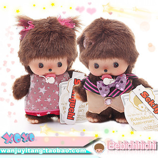 专柜正品 日本正版 蒙奇奇 男女一对 monchhichi 7周年纪念版