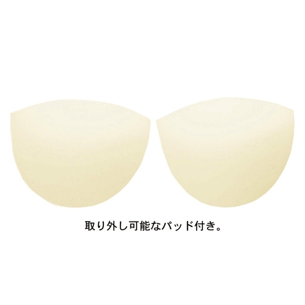 Coques pour soutien-gorge aucun - Ref 819460 Image 3