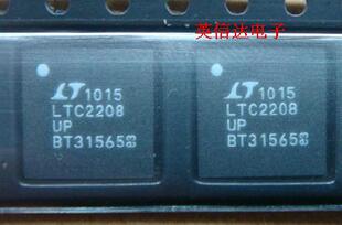 热卖LTC2208UP全新原装现货