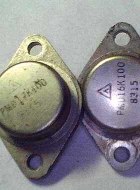 金封晶体三极管PMD16K100,PMD17K100配对管